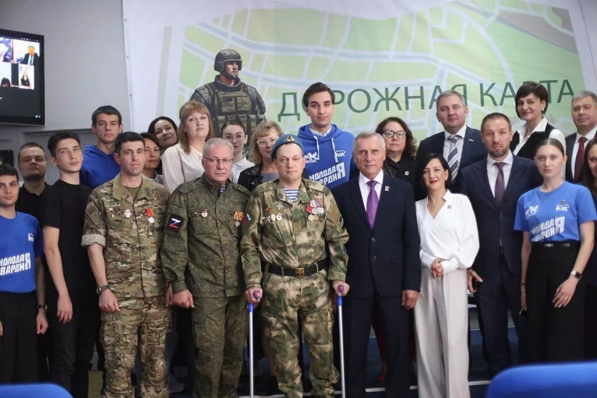 В Штабе общественной поддержки «Единой России» в Краснодарском крае стартовал проект «Дорожная карта бойца СВО»