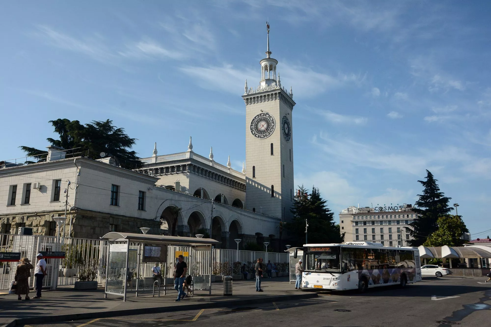 В Сочи и Сириусе объявлена угроза атаки беспилотников