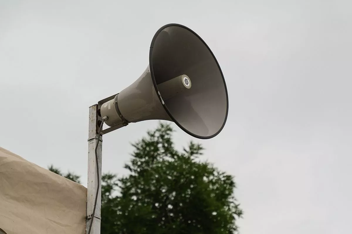 Проверка готовности системы экстренного оповещения пройдет в Туапсе 11 сентября