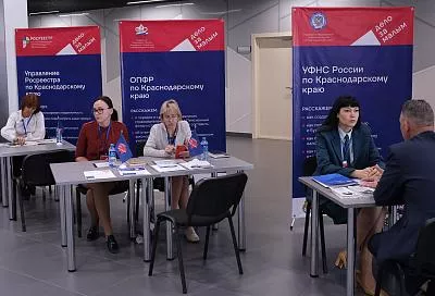 В Краснодаре предпринимателям рассказали о создании франшиз и продвижении в соцсетях