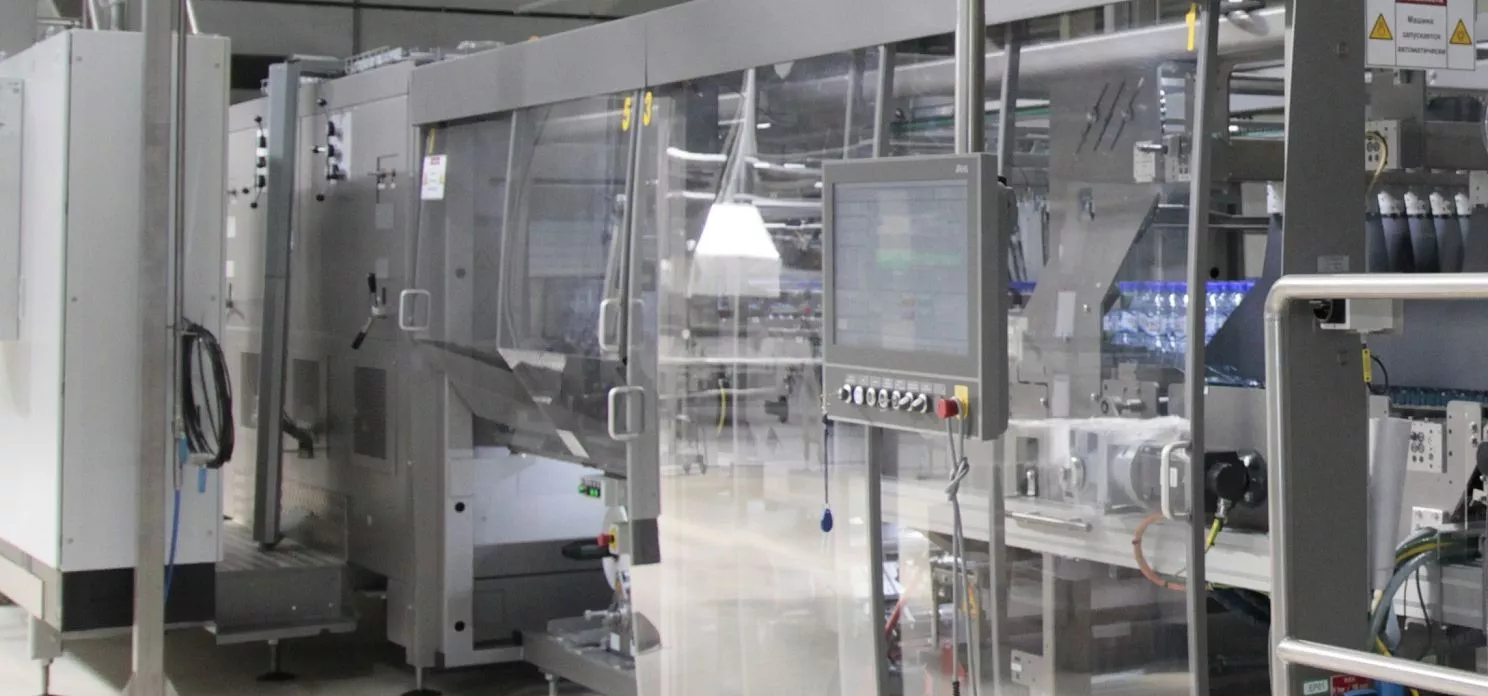 Площади промпарка соответствуют требованиям размещения высокотехнологичного оборудования.