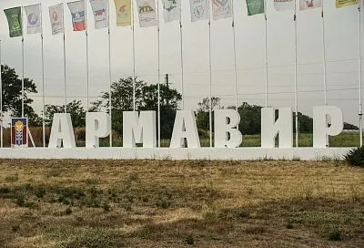 Армавирский производитель нефтегазового оборудования повысил эффективность