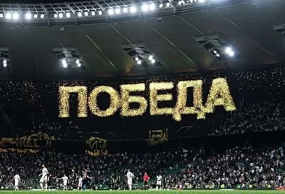 Футболист «Ахмата» Самородов оштрафован за повреждение видеоборта на стадионе «Краснодара»