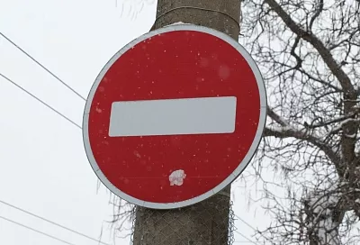 Ограничение на участке ул. Российской в Краснодаре продлили до 24 апреля