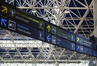 Аэропорты Краснодара и Геленджика ввели ограничения на прием и выпуск воздушных судов
