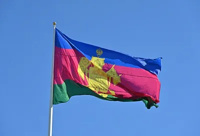 В Сочи подняли Флаг Краснодарского края в честь 89-летия региона