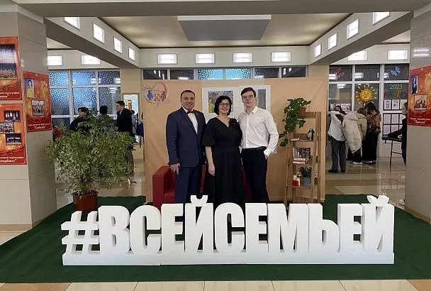 Наталья Фабрая: «У нас очень дружная и крепкая семья. Мы по-настоящему счастливы»