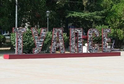 «Люди до конца не осознают всю серьезность ситуации». Глава Туапсинского округа – об эвакуации при атаках БПЛА