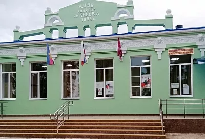 Благодаря краевой госпрограмме в Ленинградском районе отремонтированы два Дома культуры