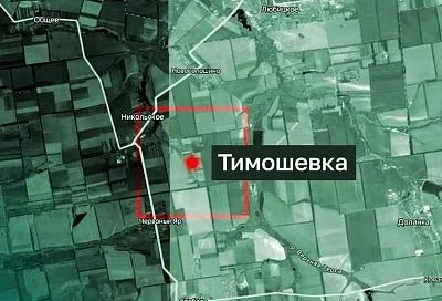 ВС РФ освободили Тимошевку в Запорожской области