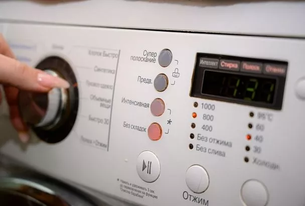 Треть опрошенных краснодарцев выбирает российские бренды бытовой техники