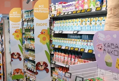 Роспотребнадзор ответил по поставкам опасного детского питания HiPP в Россию