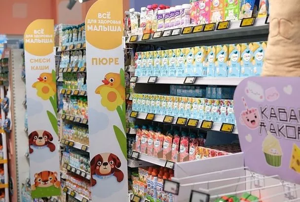 Роспотребнадзор ответил по поставкам опасного детского питания HiPP в Россию