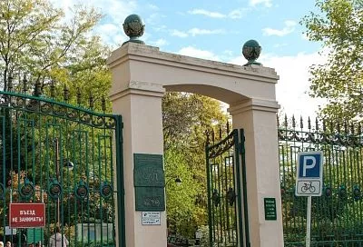 В Краснодаре закроют Ботанический сад