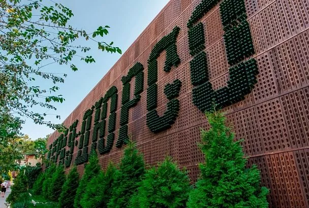 Абрау-Дюрсо признали лучшим винным курортом мира