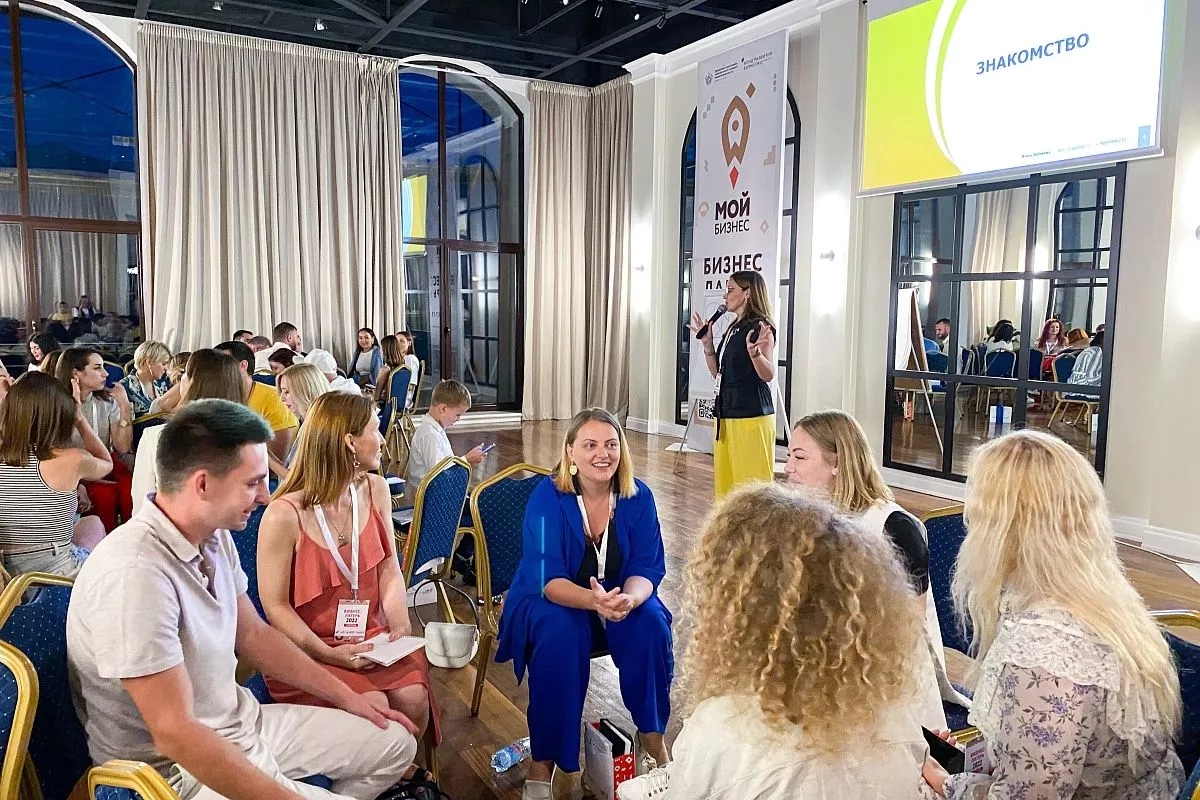 Фонд развития бизнеса проводит сотни активностей в год для действующих предпринимателей и тех, кто только планирует завести свое дело. 