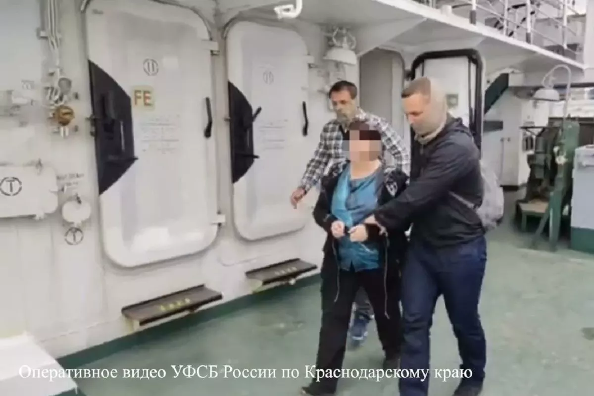 В Краснодарском крае судовой повар осуждена за госизмену 