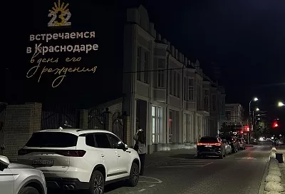 На фасадах исторических зданий в центре Краснодара появилась архитектурная подсветка
