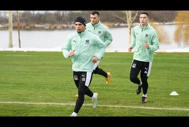 «Краснодар» вышел из отпуска 14 января