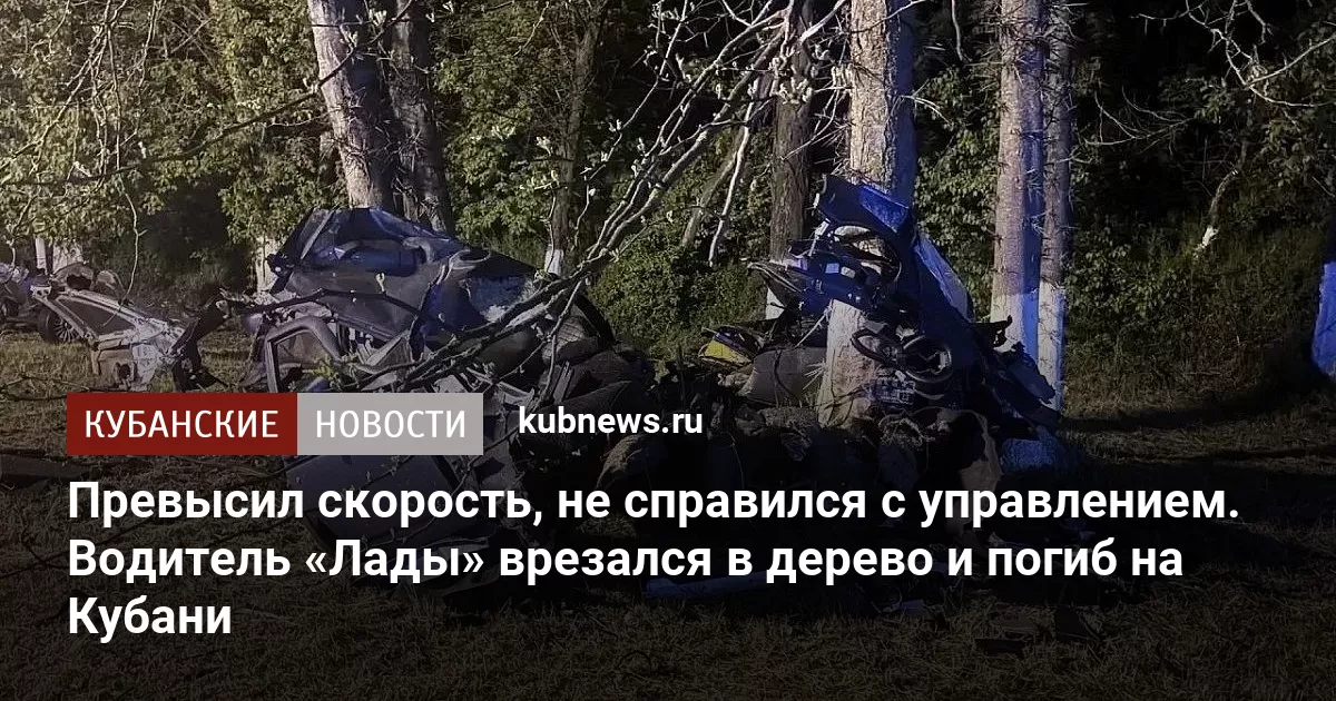 Пьяный водитель моноколеса лишен прав в Петербурге: новые сводки ДТП по России — image 2