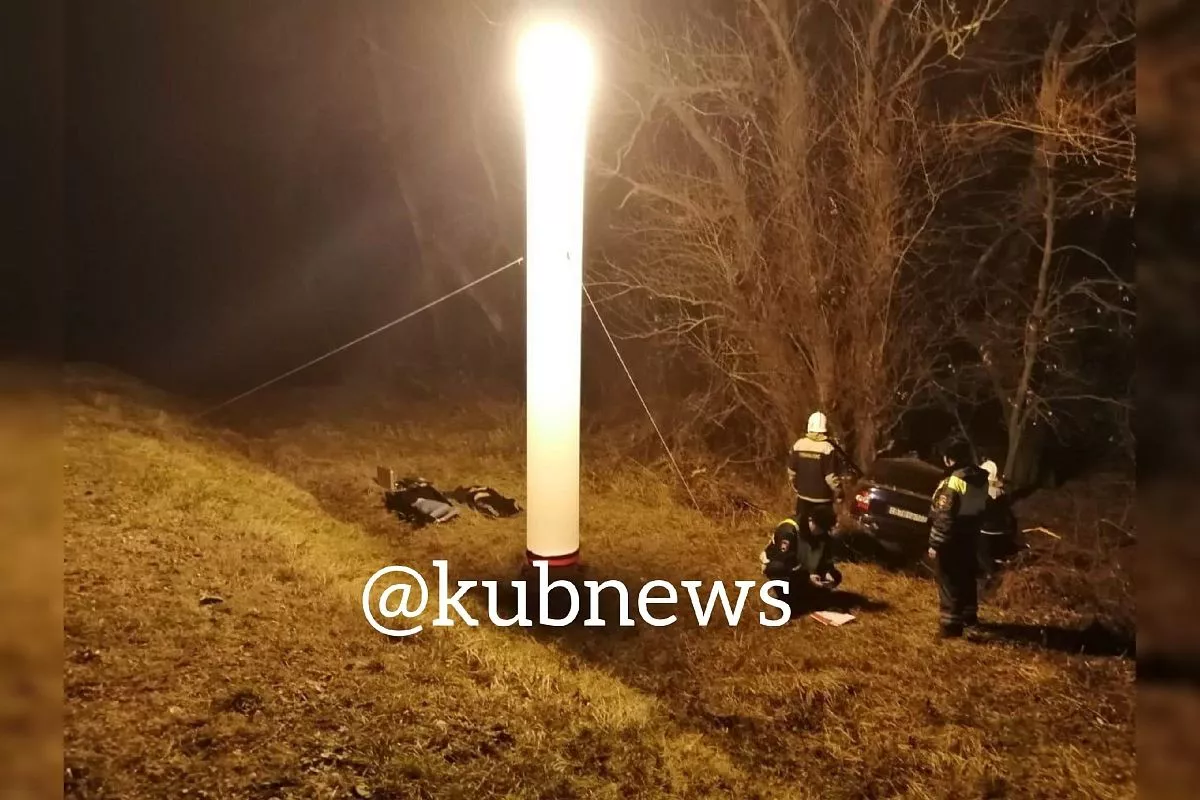 Место аварии. Место аварии.