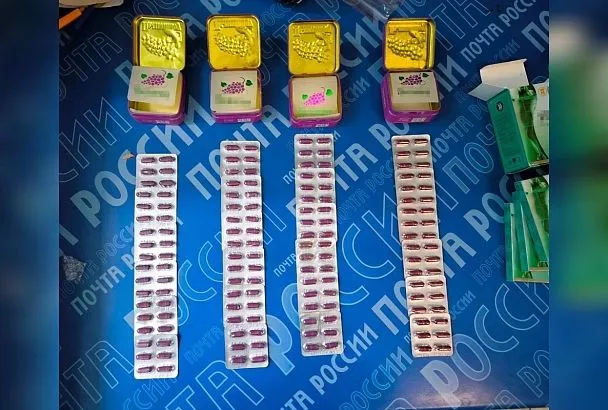 Жительнице Кубани грозит до семи лет за посылку из Казахстана с таблетками для похудения