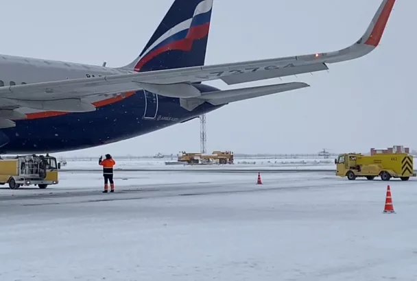 Аэропорт Краснодара предупредил о возможных задержках рейсов