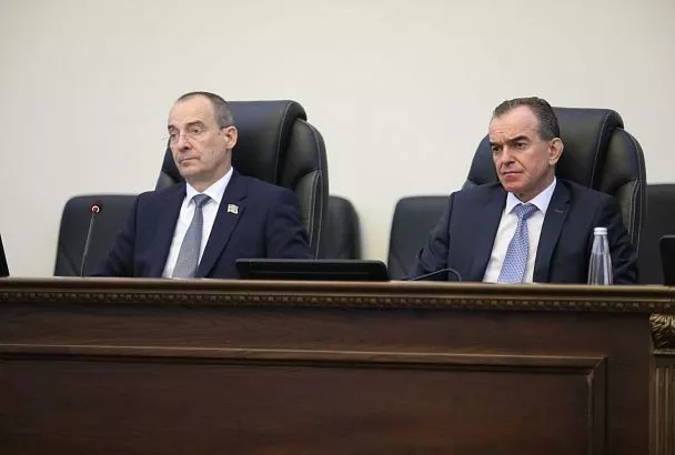 Расходы бюджета Краснодарского края в 2026 году составят 552 миллиарда рублей