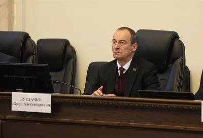 Юрий Бурлачко: «Край не только выстоял, но и достиг позитивной динамики по ряду ключевых направлений»