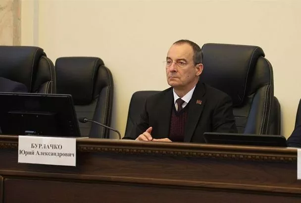Юрий Бурлачко: «Край не только выстоял, но и достиг позитивной динамики по ряду ключевых направлений»