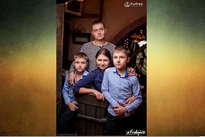 Ольга Федякова 