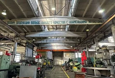 Бережливые технологии внедряют предприятия Кубани благодаря нацпроекту «Эффективная и конкурентная экономика»