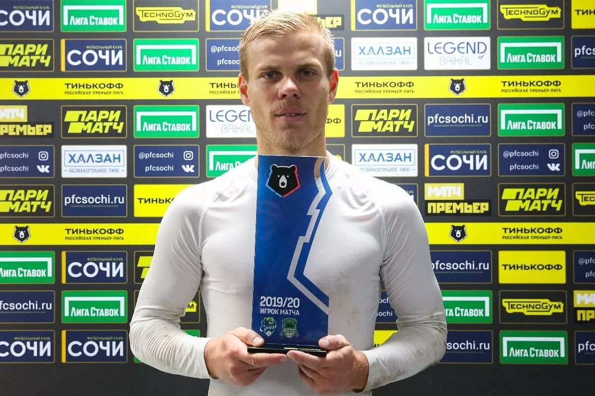 Александр Кокорин оценил свою игру за ФК «Сочи»