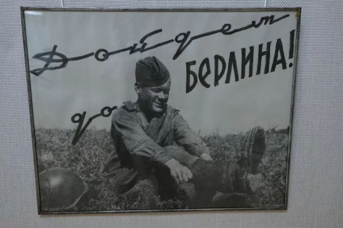 В экспозиции представлено более 50 военных фотографий.