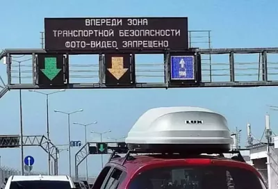Три часа в пробке: более 1,2 тыс. машин собралось у Крымского моста со стороны Керчи