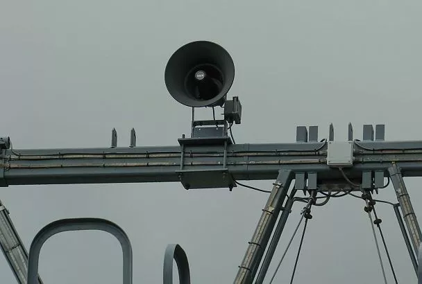 Угрозу атаки БПЛА объявили в Сочи второй раз за сутки