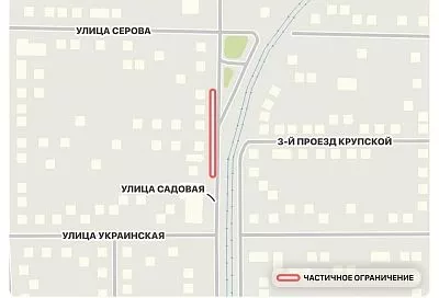 С 17 февраля движение на ул. Садовой в Краснодаре ограничат из-за провала