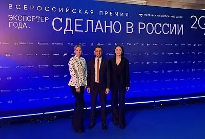 Краснодарский край вошел в топ-3 южных регионов по числу лауреатов премии «Экспортер года. Сделано в России»