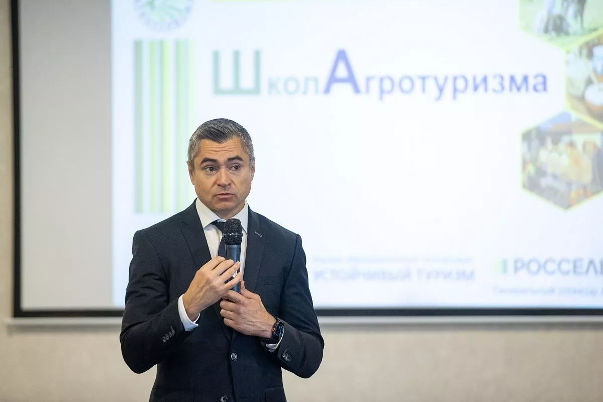 Александр Руппель