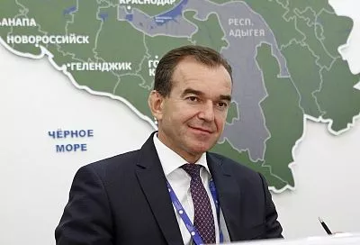 Губернатор Вениамин Кондратьев поздравил коллектив ВГТРК с 35-летием телевещания