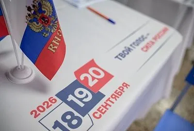 В дни выборов Центр общественного наблюдения на Кубани работает круглосуточно