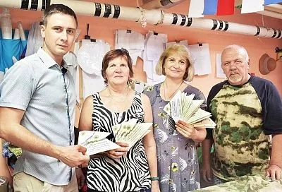 Пишу тебе, герой: ﻿волонтеры передали теплые весточки от жителей Ейского района бойцам СВО