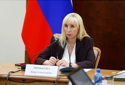 Анна Минькова покинула пост и.о. вице-губернатора Краснодарского края