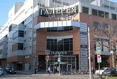 Краснодарцы рассказали, сколько готовы потратить на обновление весеннего гардероба