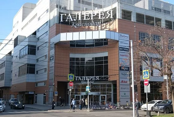 Краснодарцы рассказали, сколько готовы потратить на обновление весеннего гардероба