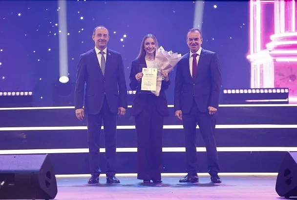 Губернатор Краснодарского края Вениамин Кондратьев наградил лучших работников курортной отрасли