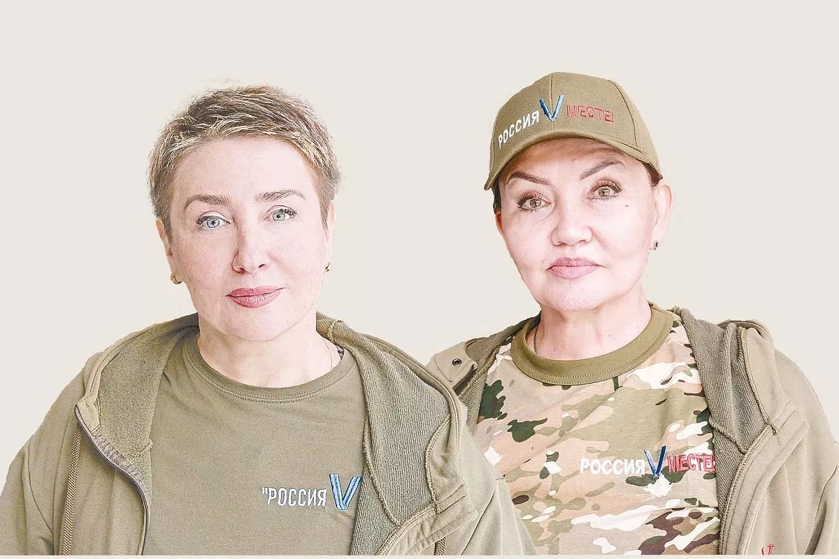 Когда началась СВО, Александра Кошелева и Валерия Гуляева создали в соцсетях группу «РоссияVместе» и запустили волну народной поддержки. Когда началась СВО, Александра Кошелева и Валерия Гуляева создали в соцсетях группу «РоссияVместе» и запустили волну народной поддержки.