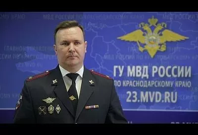 На Кубани полиция задержала закладчицу с 1,7 кг амфетамина