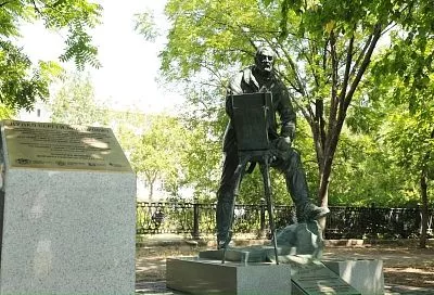 В Краснодаре открыли памятник кубанскому художнику Сергею Дудко