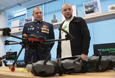 В Краснодаре открылась первая в России школа БПЛА для школьников и студентов